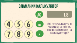 0800shn1-f287-262x146.png