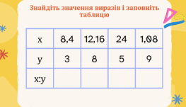 0800shn3-9e66-263x151.png
