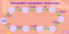0800shn4-121d-262x129.png