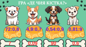 0800shn8-88a3-284x155.png