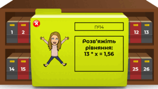 0800shn9-3443-311x175.png
