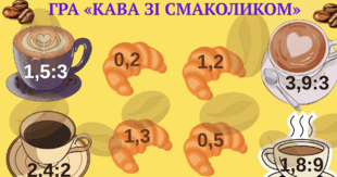 0800shna-3ebb-310x163.png