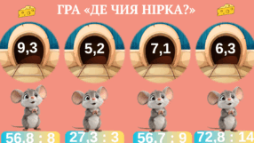 0800shnb-9d8d-286x161.png