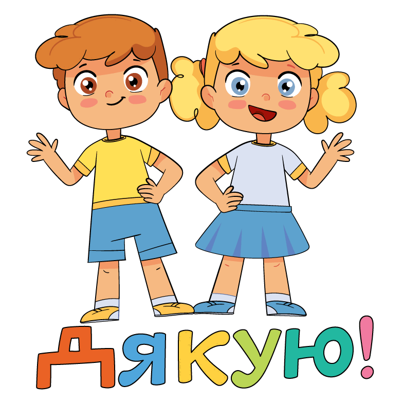 0800shvp-1b9d-784x784.png