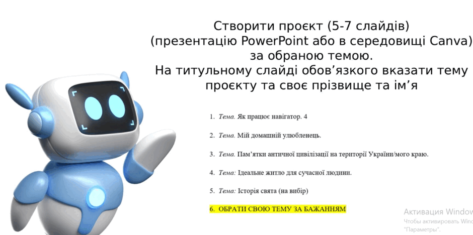 0800shyd-a192-940x468.png