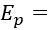 0800sjgj-d9b7-53x30.png