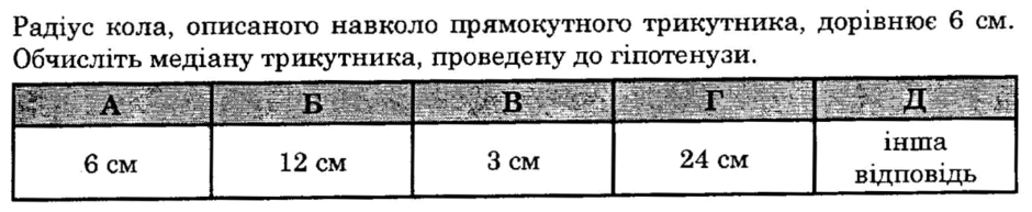 0800skct-b3d6-940x193.png