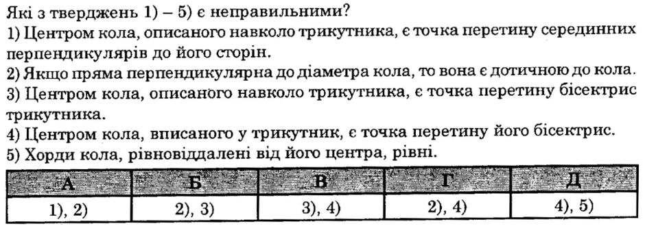 0800skd6-9da7-940x330.png