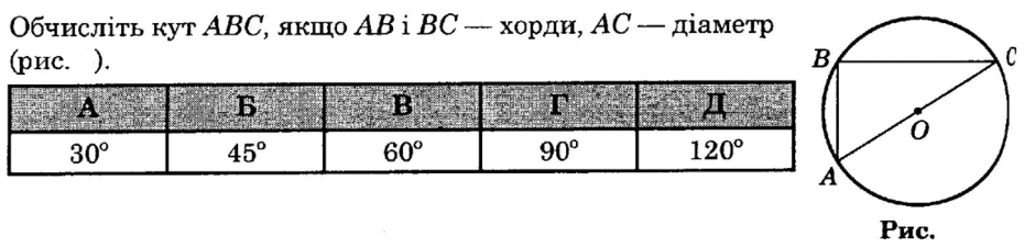 0800skej-479c-940x226.png