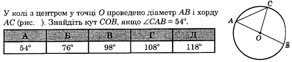 0800skfb-1b30-940x200.png