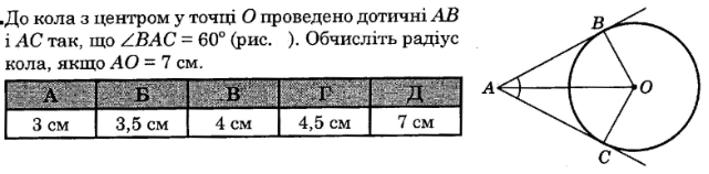 0800skfp-d178-641x158.png
