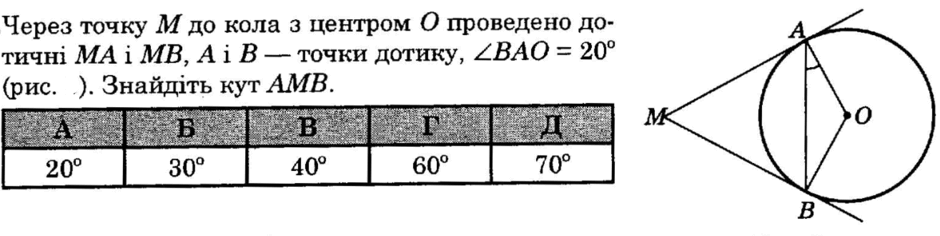 0800skg3-ad8b-940x236.png
