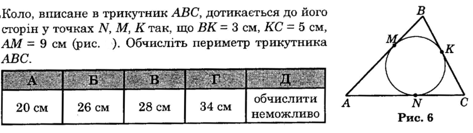 0800skgi-02f5-940x264.png