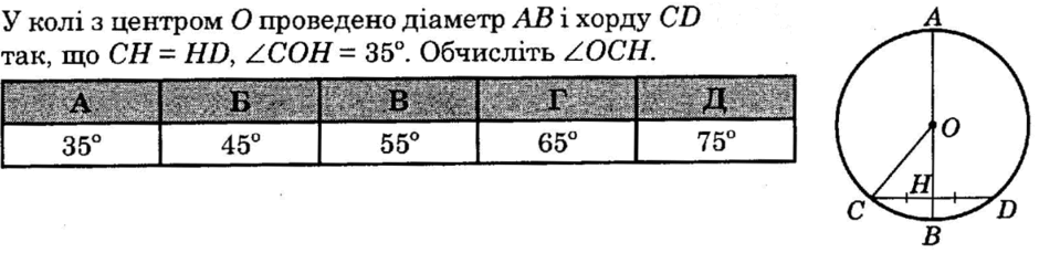 0800skgn-8d85-940x229.png