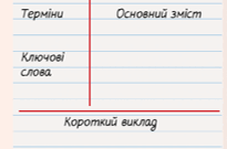 0800sks9-d9d9-205x135.png