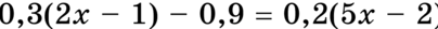 0800skzt-92a2-404x27.png