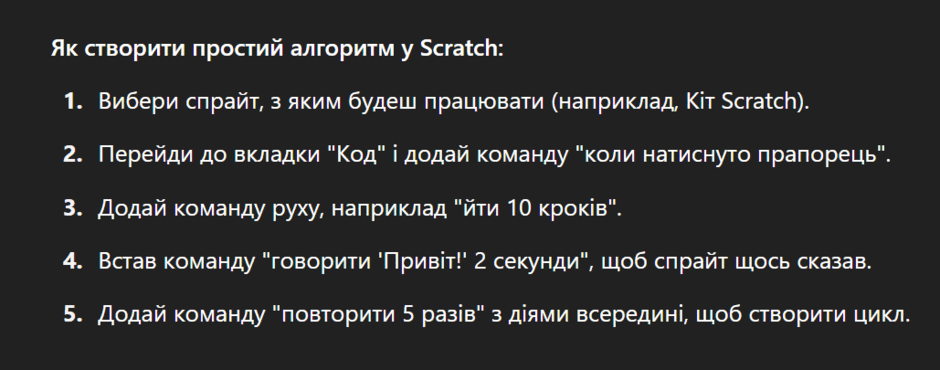 0800sn8p-e156-940x370.png