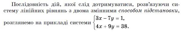 0800soma-0bd0-617x107.jpg