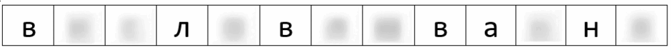 0800sp3l-b2f6-940x70.png