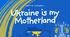 Презентація на тему "Ukraine is my Motherland"