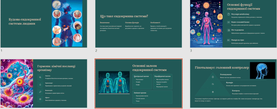 0800spku-81d7-940x371.png