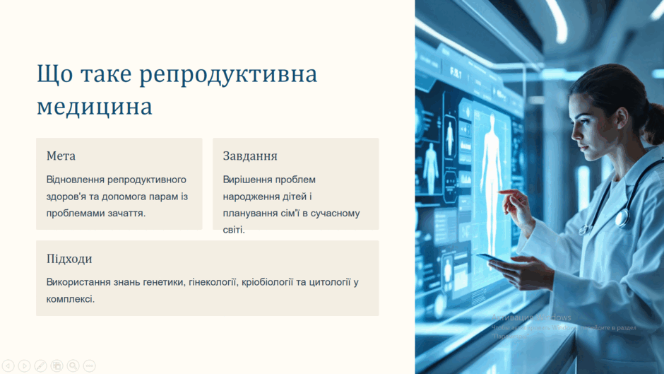 0800sq8f-80fc-940x529.png