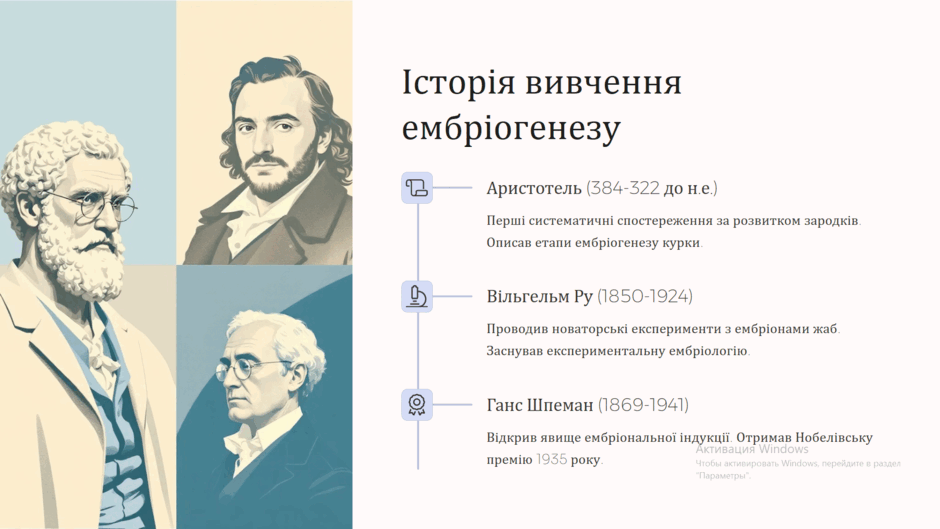 0800sq9m-7b28-940x529.png