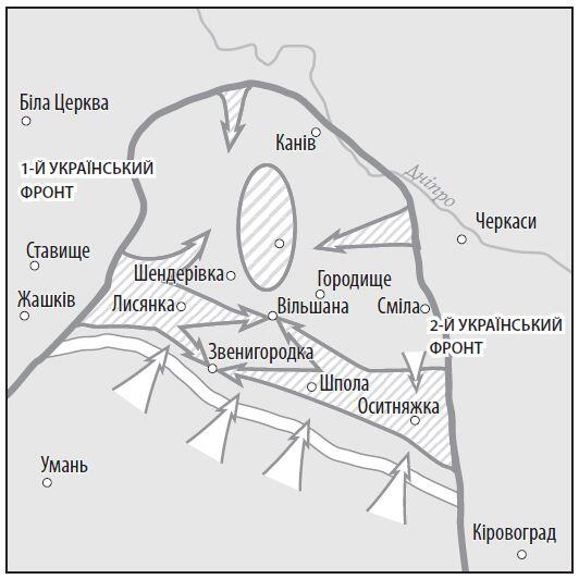 Зображення без підпису