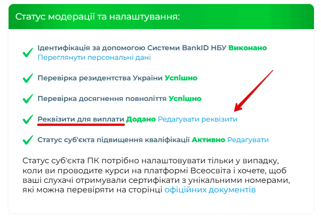 0800ss1d-092e-638x436.png