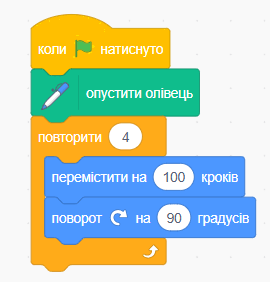 0800ssea-01f2-270x282.png