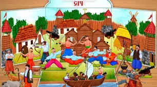 Козаки