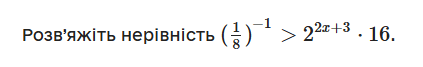 0800ssyp-7c35-612x97.png