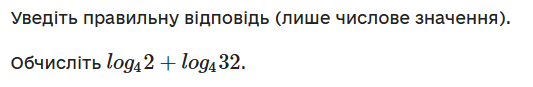 0800st08-01e8-709x116.png