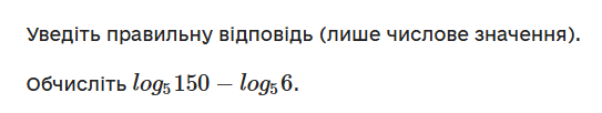0800st0u-db59-648x122.png