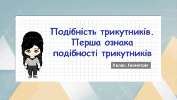 0800st26-9207-710x400.png