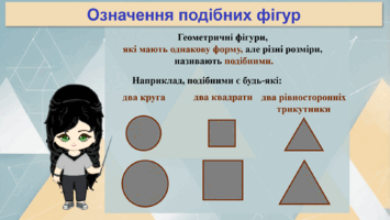 0800st2v-3eb3-355x200.png