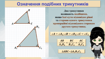 0800st35-c00a-355x200.png