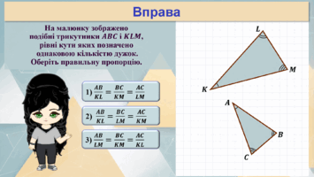 0800st3g-539c-355x200.png