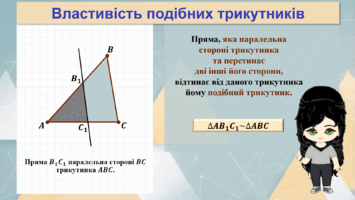 0800st3r-f32e-355x200.png