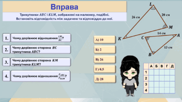 0800st3z-918a-355x200.png