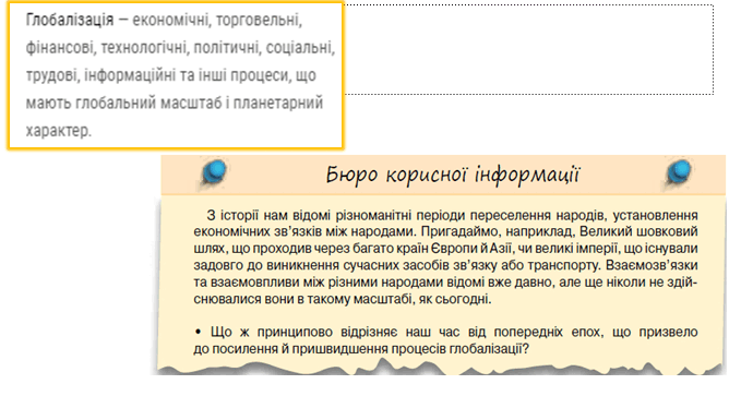 0800st70-3e5d-690x385.png