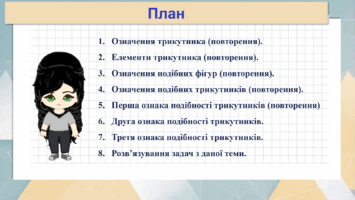 0800st8c-d70c-355x200.png