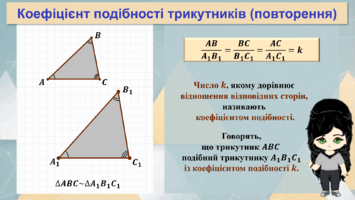 0800st8i-cb92-355x200.png
