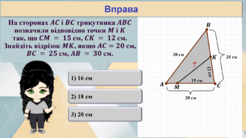 0800st8p-cace-355x200.png