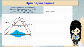 0800st8x-933b-355x200.png