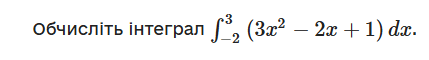0800stak-71ed-505x71.png