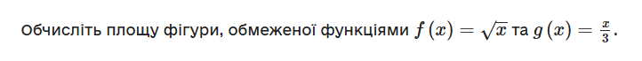 0800stc9-f2ea-722x69.png