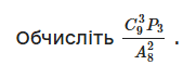 0800stgv-f841-276x110.png