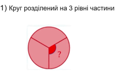 0800sti0-ef8d-430x247.png