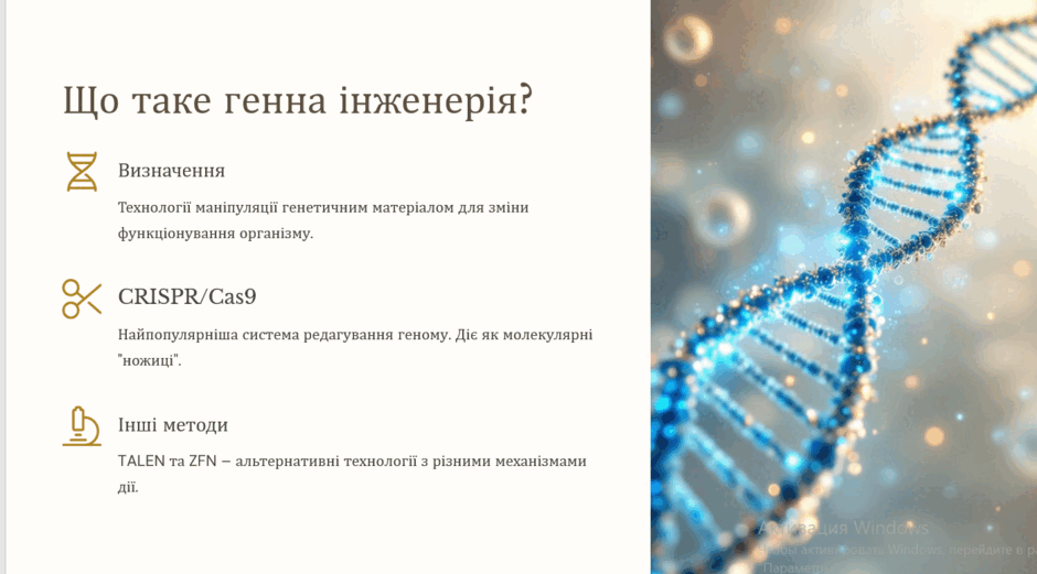 0800stp8-f60d-940x521.png